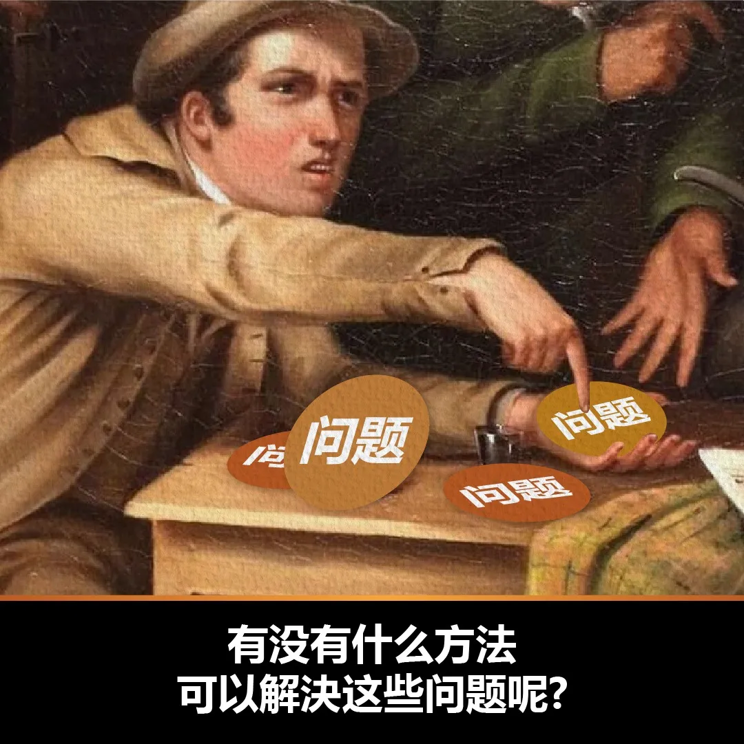 Accounting Sync - 5