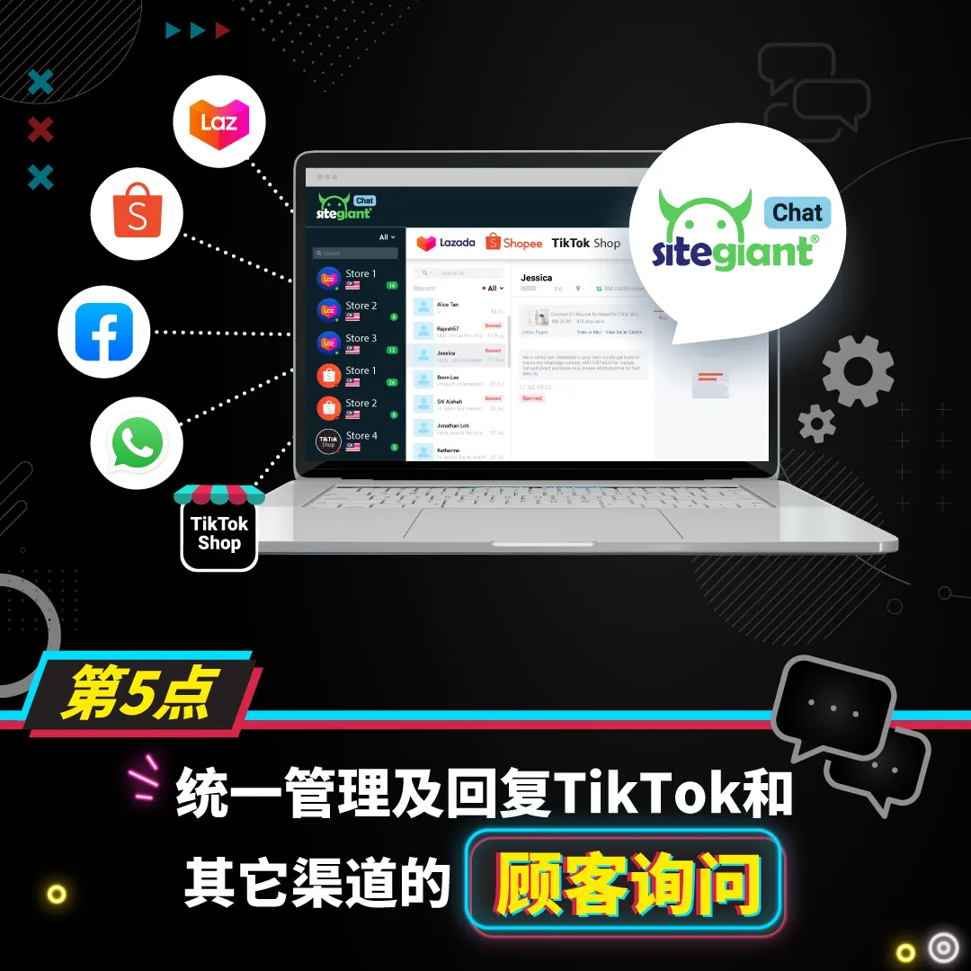 tiktok - 19